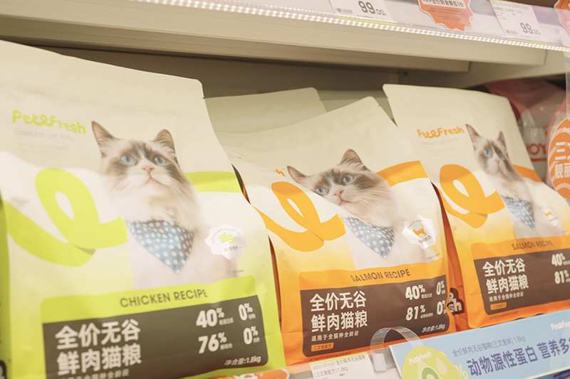 福貝寵食與派特鮮生達(dá)成戰(zhàn)略合作，共同引領(lǐng)寵物鮮食新零售時(shí)代