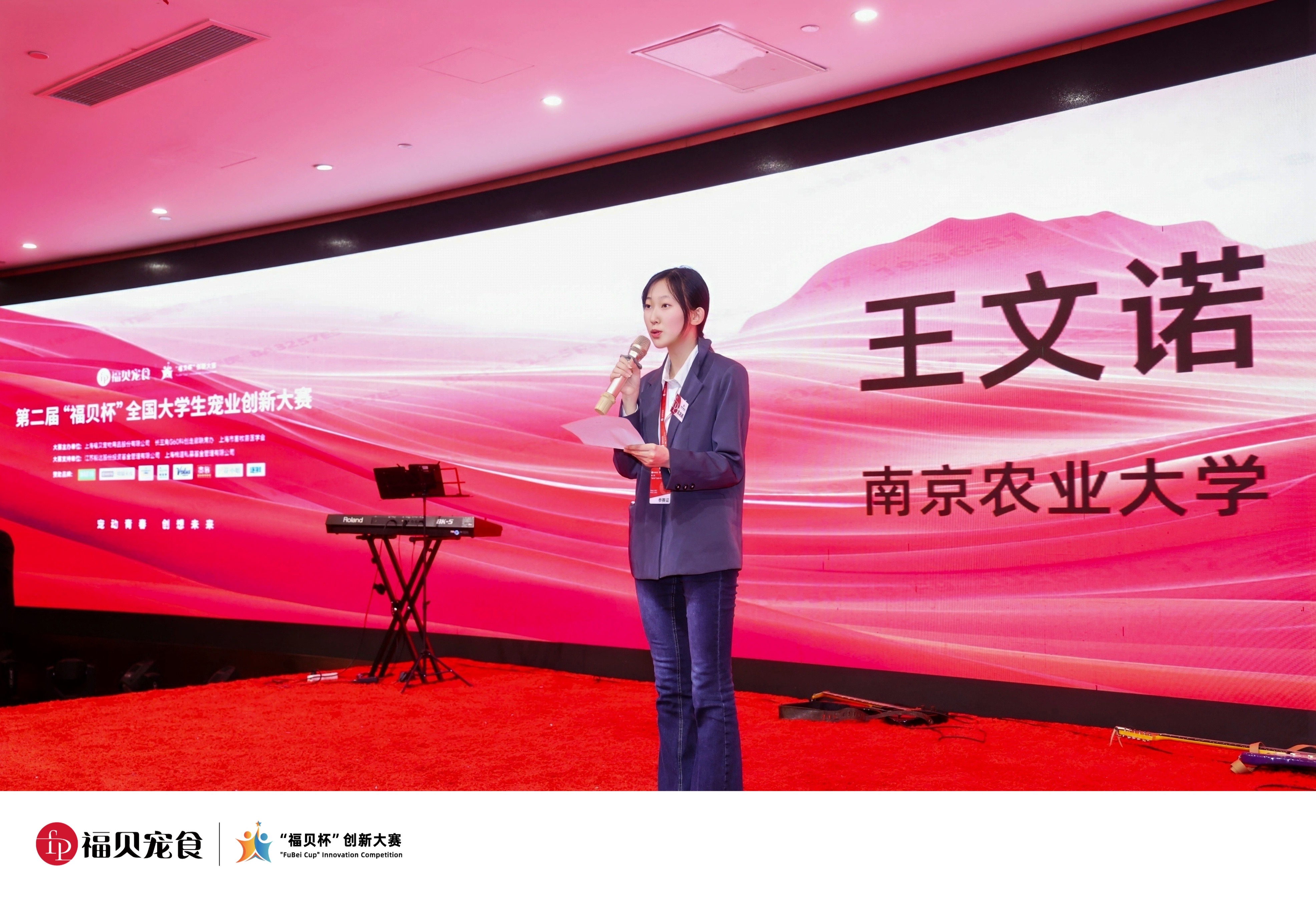 學(xué)生代表.JPG